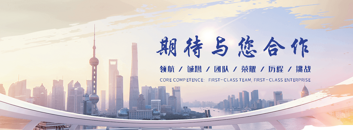 天水铝皮生产厂家
